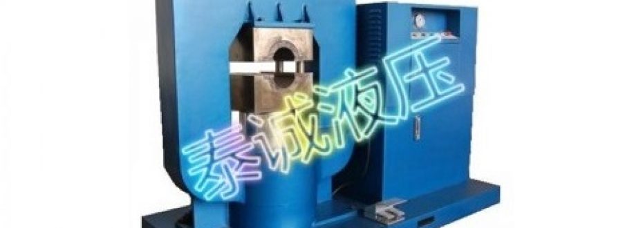 怎么選擇一臺質(zhì)量好的鋼絲繩壓套機？